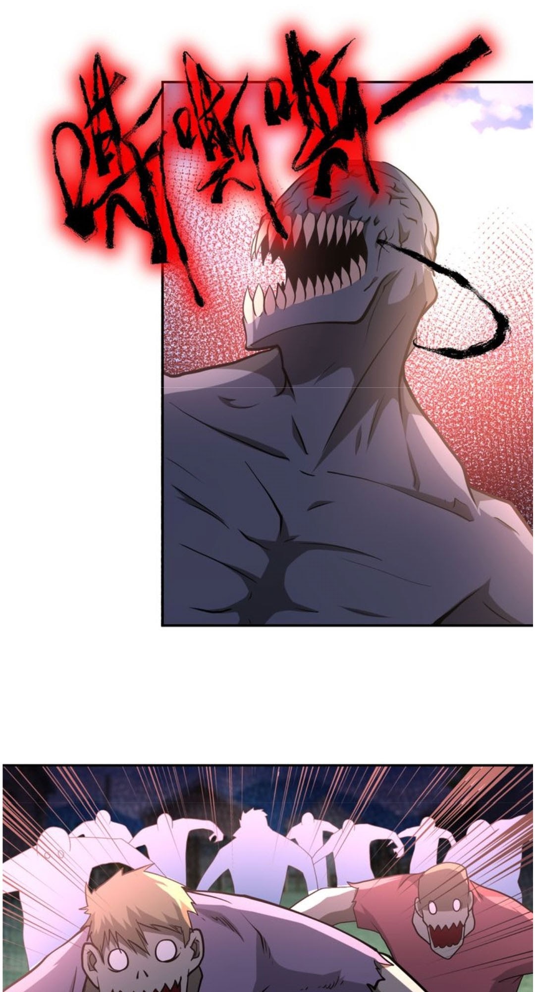Super System Chapter 112 Gambar 4